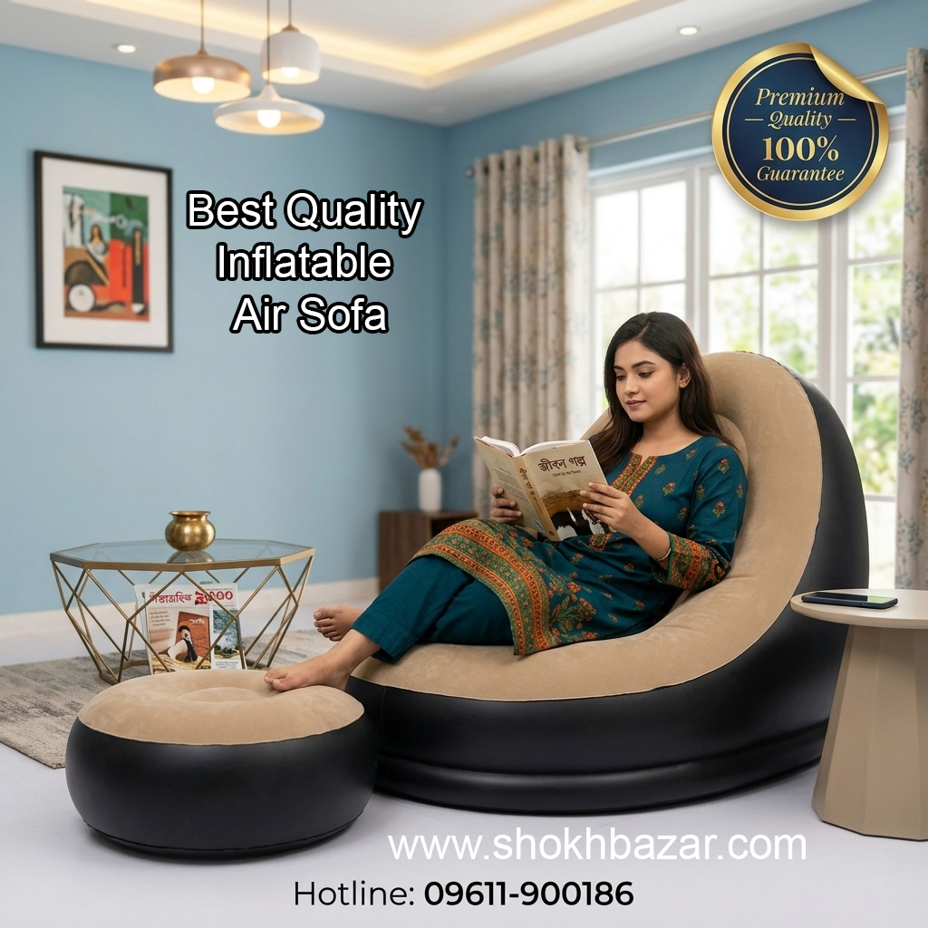 Premium Quality Inflatable Air Sofa With Foot Rest Cushion Lounge Chair